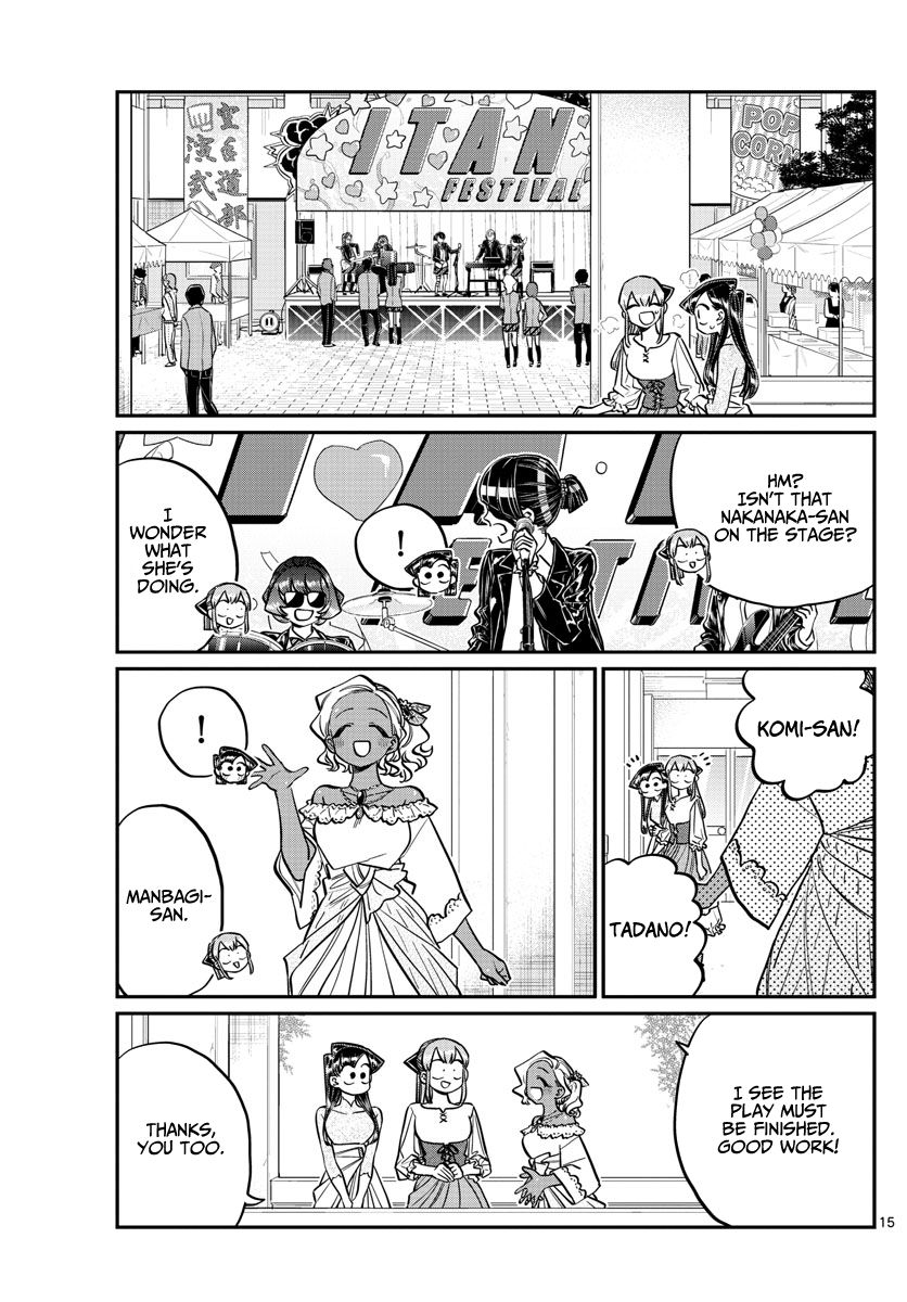 Komi Can